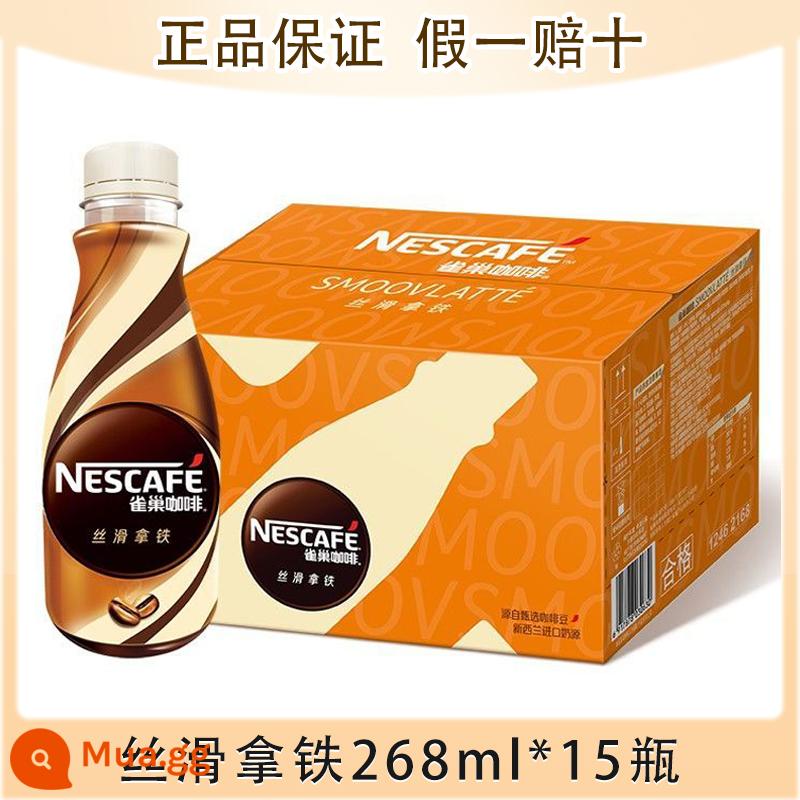 Cà phê pha sẵn matcha latte mượt đóng chai Nescafe 268ml sảng khoái hàng đầu chính thức của cửa hàng hàng đầu - Silky Latte 268ml*15 chai trong hộp [miễn phí giảm giá]