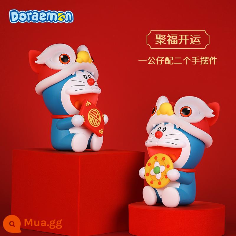 Doraemon Hành Tinh Hạnh Phúc Giá Đỡ Điện Thoại Không Gian Dễ Thương Jingle Doraemon Triều Đồ Chơi Không Gian Mù Hộp Trang Trí - [Phong Cách Thức Tỉnh Sư Tử] Phong Cách Mới Cho Năm Mão