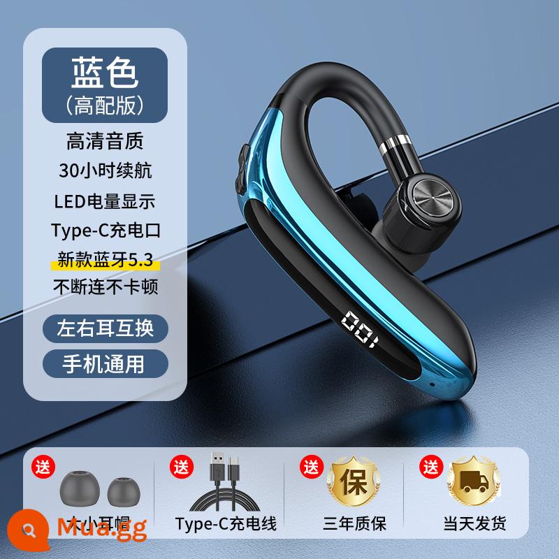 Tai nghe bluetooth không dây mới, một bên tai, đeo lâu không gây hại cho người lái, loại thể thao có giá trị cao, thời gian chờ siêu lâu, đặc biệt phù hợp với Huawei, vivo, apple, oppo, Samsung - Blue★ Phiên bản cao cấp [Chất lượng âm thanh HD + thời lượng pin 30 giờ + màn hình pin + điều chỉnh âm lượng] Bảo hành 3 năm