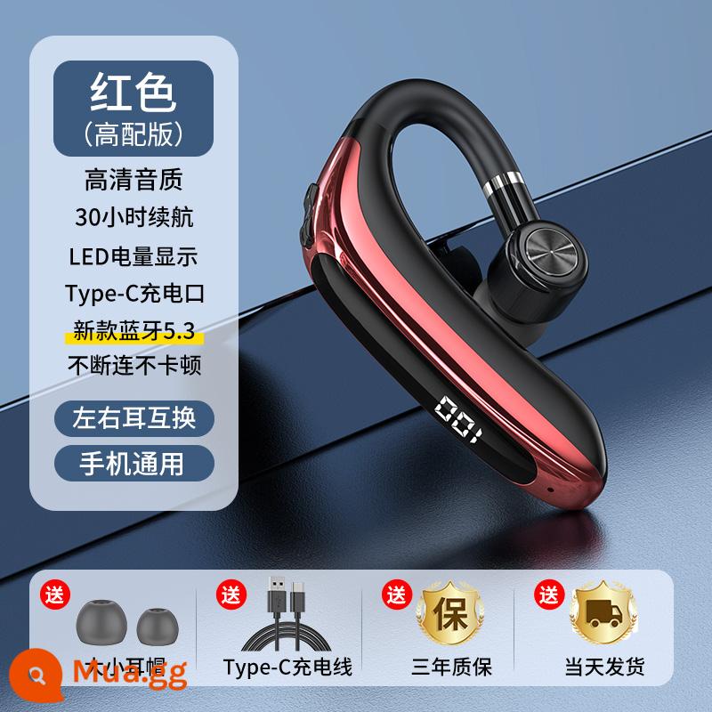 Tai nghe bluetooth không dây mới, một bên tai, đeo lâu không gây hại cho người lái, loại thể thao có giá trị cao, thời gian chờ siêu lâu, đặc biệt phù hợp với Huawei, vivo, apple, oppo, Samsung - Red★Phiên bản cao cấp [Chất lượng âm thanh HD + thời lượng pin 30 giờ + màn hình pin + điều chỉnh âm lượng] Bảo hành 3 năm