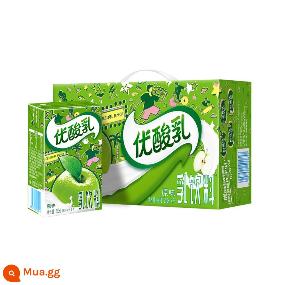 Sữa chua Yili AD Canxi Nguyên chất Dâu Việt quất 250ml*24 Hộp Sữa FCL Thức uống Sữa dành cho Người lớn dành cho Học sinh - Sữa chua tháng 10 vị nguyên chất 250ml*24 hộp