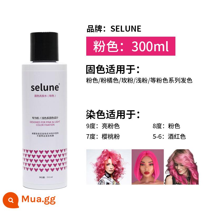 Dầu gội cố định màu Schwarzkopf nhuộm tóc màu bổ sung khóa màu bảo vệ đặc biệt hồng xanh dương đỏ xám xanh lục gói phụ từ tím sang vàng - Dầu Gội Hồng [Chính Hãng 300ml] selune