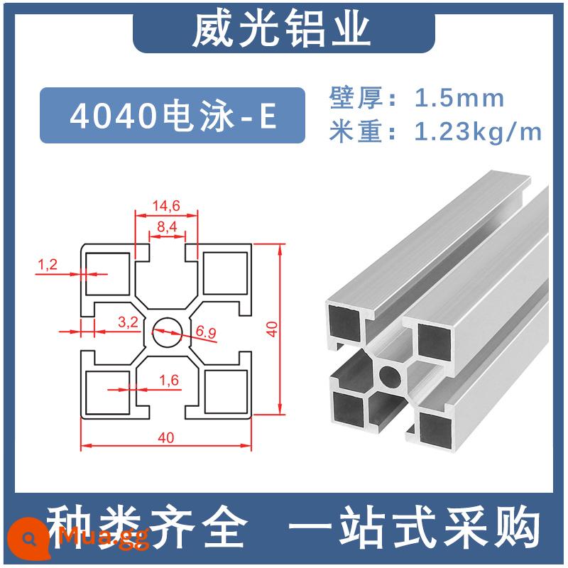 4040 tiêu chuẩn quốc gia tiêu chuẩn quốc gia vật liệu ép đùn nhôm công nghiệp hợp kim nhôm hồ sơ khung cửa bàn làm việc thiết bị giá xử lý khung tùy chỉnh - Điện di 4040 lỗ vuông * 1,5