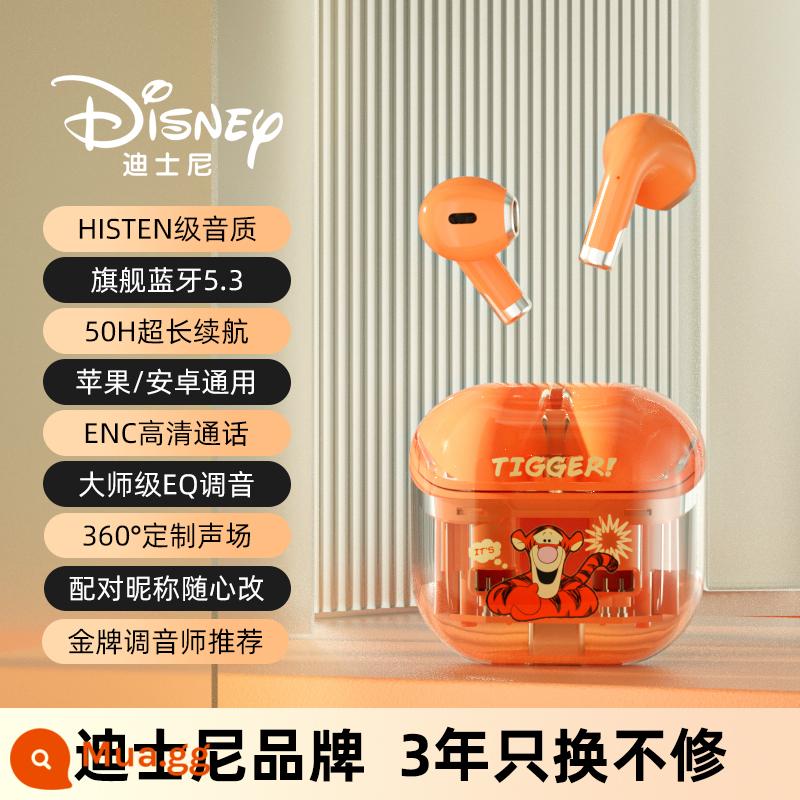 [Disney] tai nghe bluetooth không dây thể thao giảm tiếng ồn trong tai dành cho nam và nữ cho Apple oppo Huawei vivo - Phiên bản cuối cùng - Tigger [Chất lượng âm thanh ở cấp độ HISTEN + Gọi độ phân giải cao ENC + cảm ứng thông minh + điều chỉnh EQ cấp độ chính + đề xuất bộ điều chỉnh huy chương vàng]