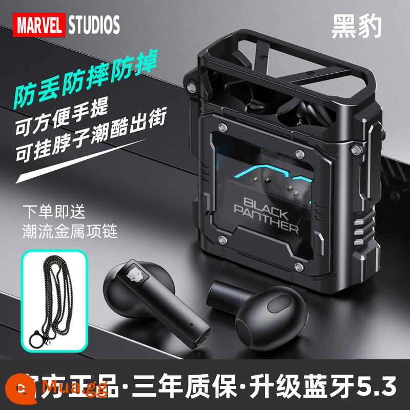 Tai nghe bluetooth không dây đồng thương hiệu MARVEL Disney Marvel BTMV08 2022 chất lượng âm thanh in-ear thể thao mới trò chơi siêu tốt các mẫu thể thao điện tử dành cho nam giảm tiếng ồn phù hợp với Apple Huawei - [Black Panther-Black + Vòng cổ kim loại hợp thời trang] Lấy nó ra và kết nối★Thời lượng pin siêu dài 24H★Bảy loại đèn mát mẻ với bầu không khí