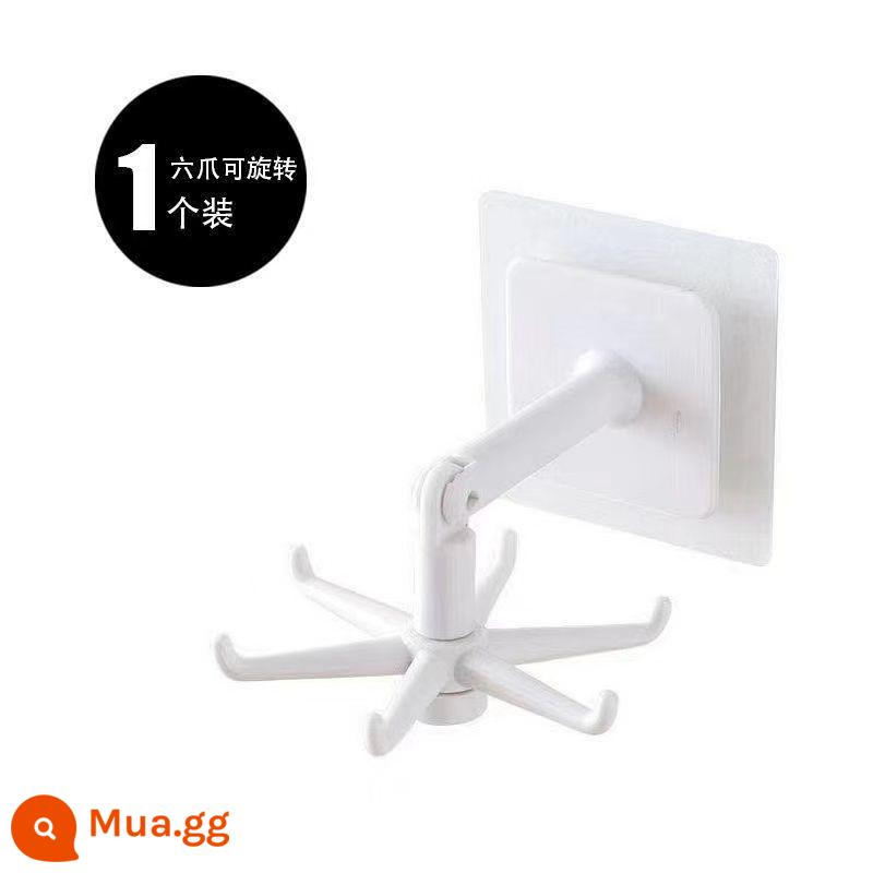 Móc xoay 360 độ 6 móng nhà bếp lưu trữ treo tường miễn phí đấm liền mạch mạnh mẽ hiện vật viscose - Sáu móng tốt hơn nên sử dụng [màu trắng ngà 1 miếng]