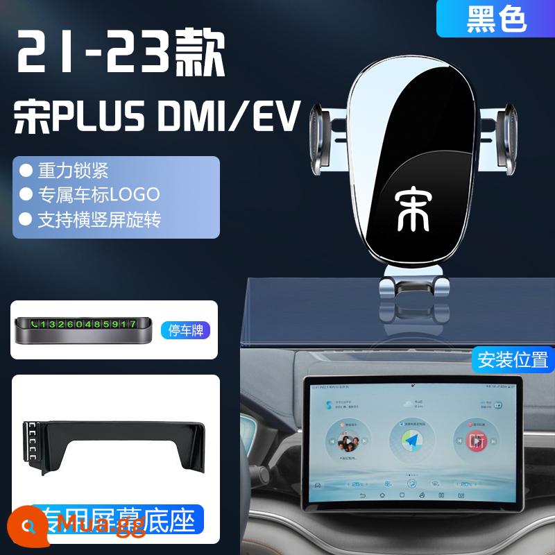 BYD Bài Hát PLUSDMI điện thoại di động trên ô tô giá đỡ điện thoại PLUSV chuyên dụng PLUS DMI giá đỡ điện thoại EV tiếp liệu BYD - Song PLUS DMi/EV [Mẫu màn hình/Đen] Trọng lực màn hình ngang