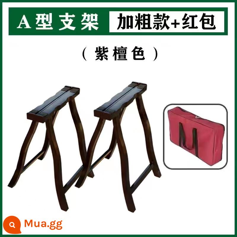 Guzheng giá đỡ gỗ rắn phổ Một khung đậm dày dọc khung đàn tam thập lục có thể gập lại di động đàn tam thập lục khung đặc biệt - Mô hình dày màu gỗ hồng sắc + phong bì màu đỏ