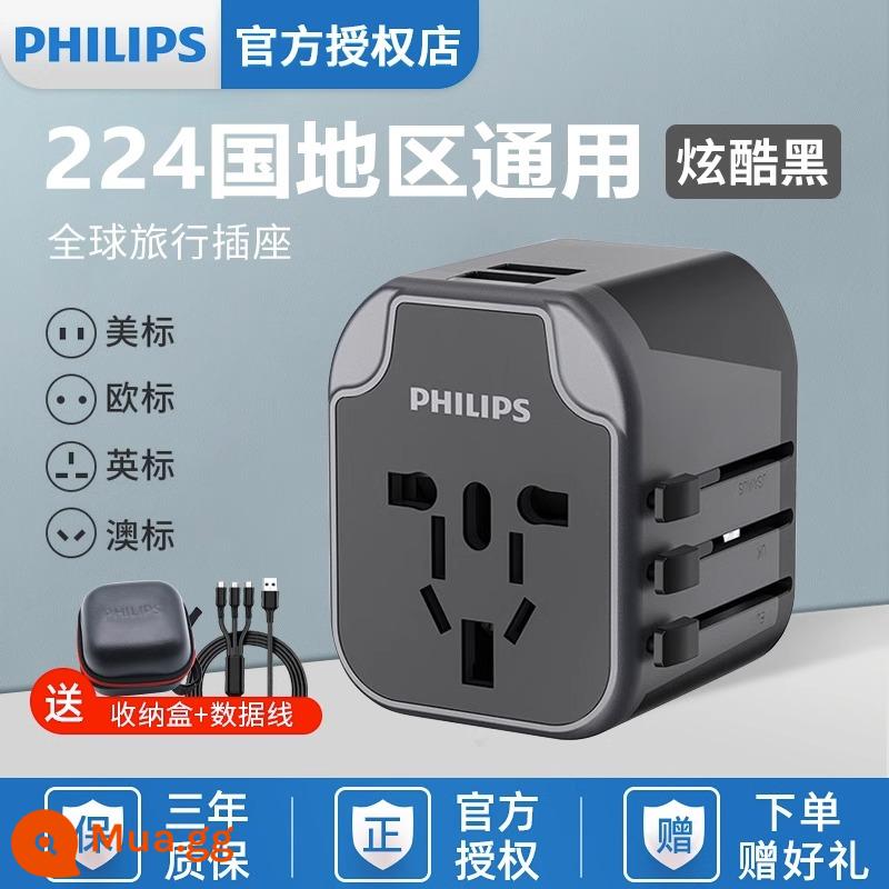 Phích cắm chuyển đổi Philips toàn cầu phổ thông Tiêu chuẩn Anh Ổ cắm tiêu chuẩn Châu Âu phiên bản Hồng Kông Nhật Bản đi nước ngoài ổ cắm đa năng - [Truyền thông toàn cầu màu đen mát mẻ] + Túi đựng SPS1001