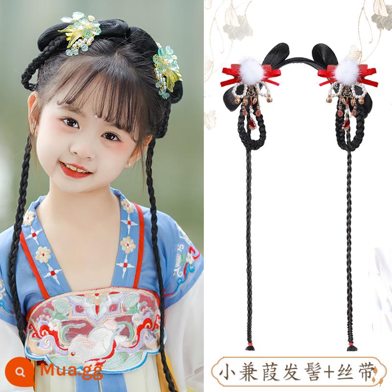 Trẻ em Hanfu tóc giả và mũ nón trang phục cổ xưa dành cho nữ tất cả trong một miếng lót lười biếng túi đựng tóc phong cách cổ xưa phụ kiện tóc búi - Búi tóc Jianjia nhỏ + Dây buộc tóc ruy băng