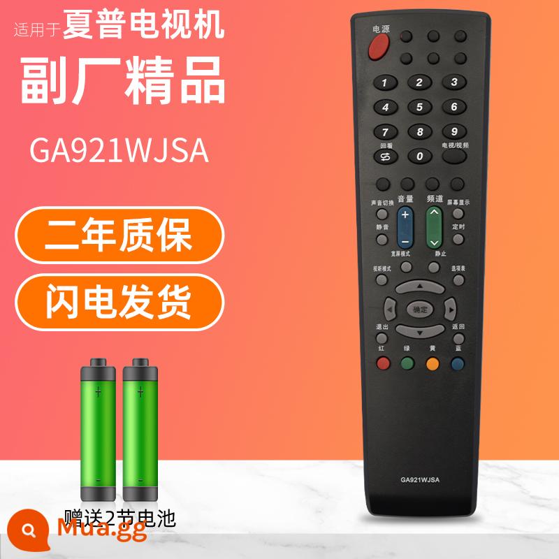 Mới ban đầu xác thực SHARP Sharp LCD mạng TV thông minh điều khiển từ xa giọng nói Bluetooth 4K miễn phí vận chuyển - GA921 (ngoại hình giống nhau)