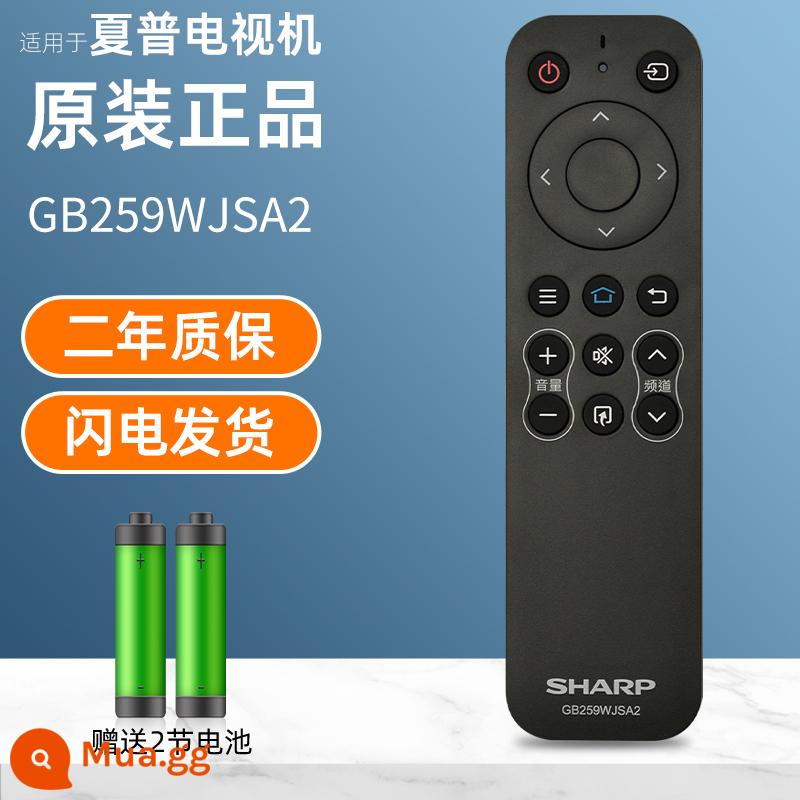 Mới ban đầu xác thực SHARP Sharp LCD mạng TV thông minh điều khiển từ xa giọng nói Bluetooth 4K miễn phí vận chuyển - GB259. (bản gốc và xác thực)