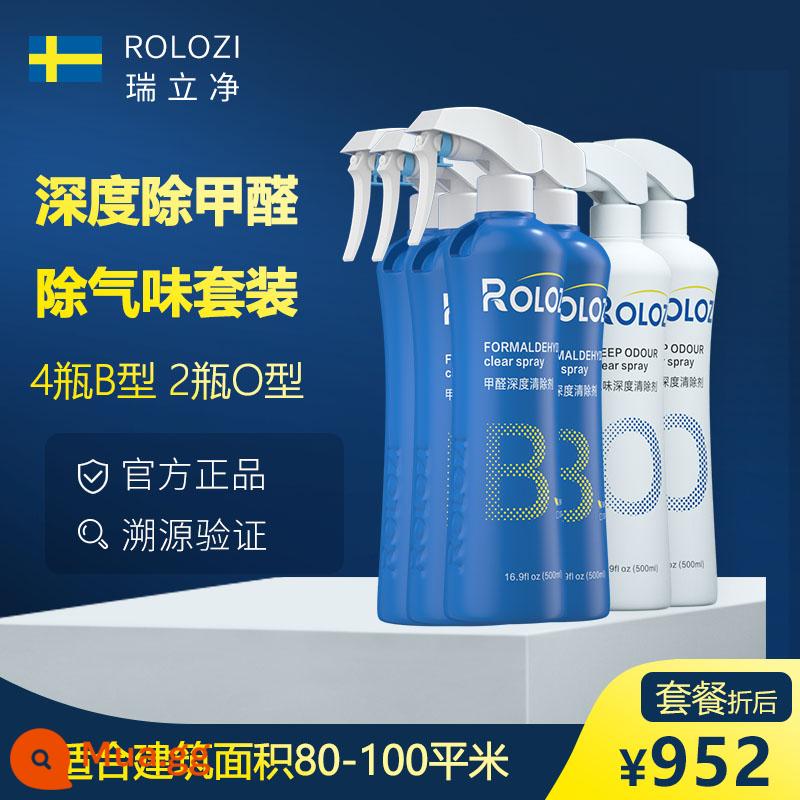 Xịt loại bỏ formaldehyde loại B Ruilijing Xịt khử mùi sâu Tháp tách aldehyde loại O phân hủy hoàn toàn formaldehyde ROLOZI - 4 chai B và 2 chai O