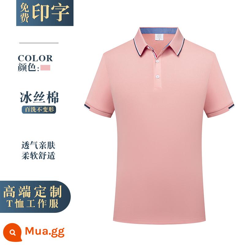 Quần áo làm việc Áo phông tùy chỉnh quần áo làm việc tùy chỉnh làm khô nhanh vào mùa hè cotton nguyên chất văn hóa quảng cáo Áo sơ mi POLO ngắn tay in LOGO - lụa băng hồng