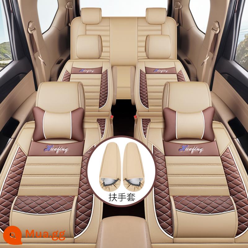 Bọc ghế Wuling Hongguang S PLUS được bao quanh hoàn toàn bởi S1/3 Jiachen Journey Glory V Baojun 730 vải lanh bảy chỗ - Xe 7 chỗ bọc da toàn bộ - màu be + 1 cặp tựa tay