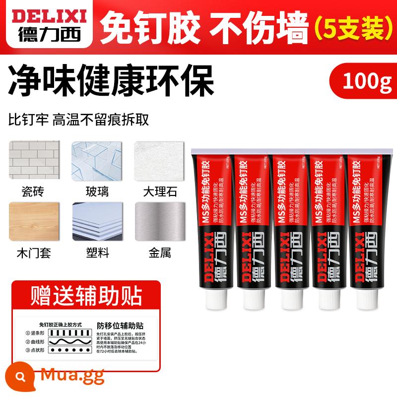 Delixi mạnh mẽ không chứa chất lỏng dán tường gạch dán tường đặc biệt đa chức năng chống thấm nhà phòng thay đồ giá gương ốp chân tường độ nhớt cao không đục lỗ phổ nước lỏng móng tay - [100g★5 miếng] 17,8 nhân dân tệ/cái★nhãn dán phụ trợ miễn phí