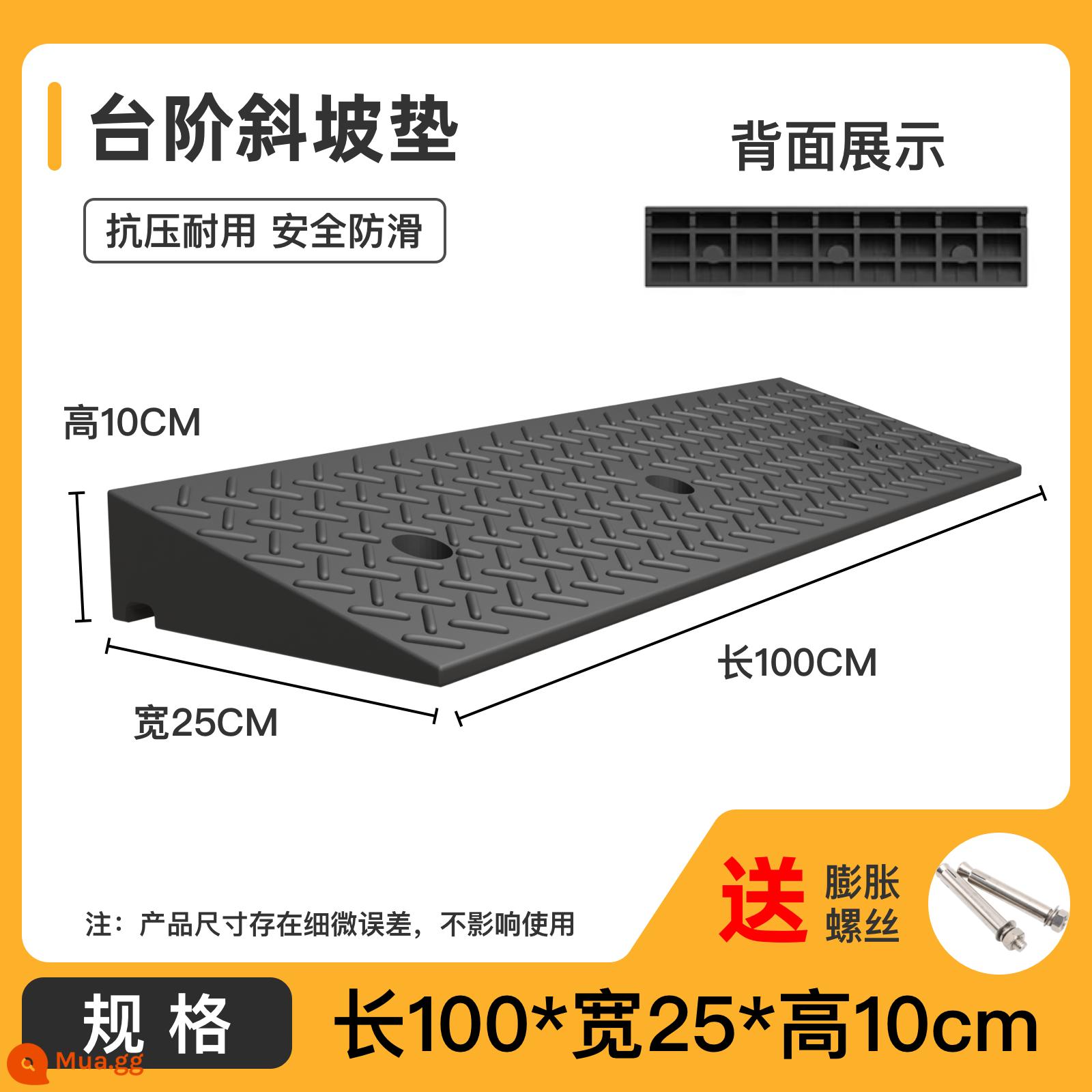 Thảm dốc hộ gia đình lề đường cao su vượt ngưỡng bậc thang ven đường ô tô lên dốc ngưỡng tốc độ va chạm thảm hình tam giác - 100*25*10