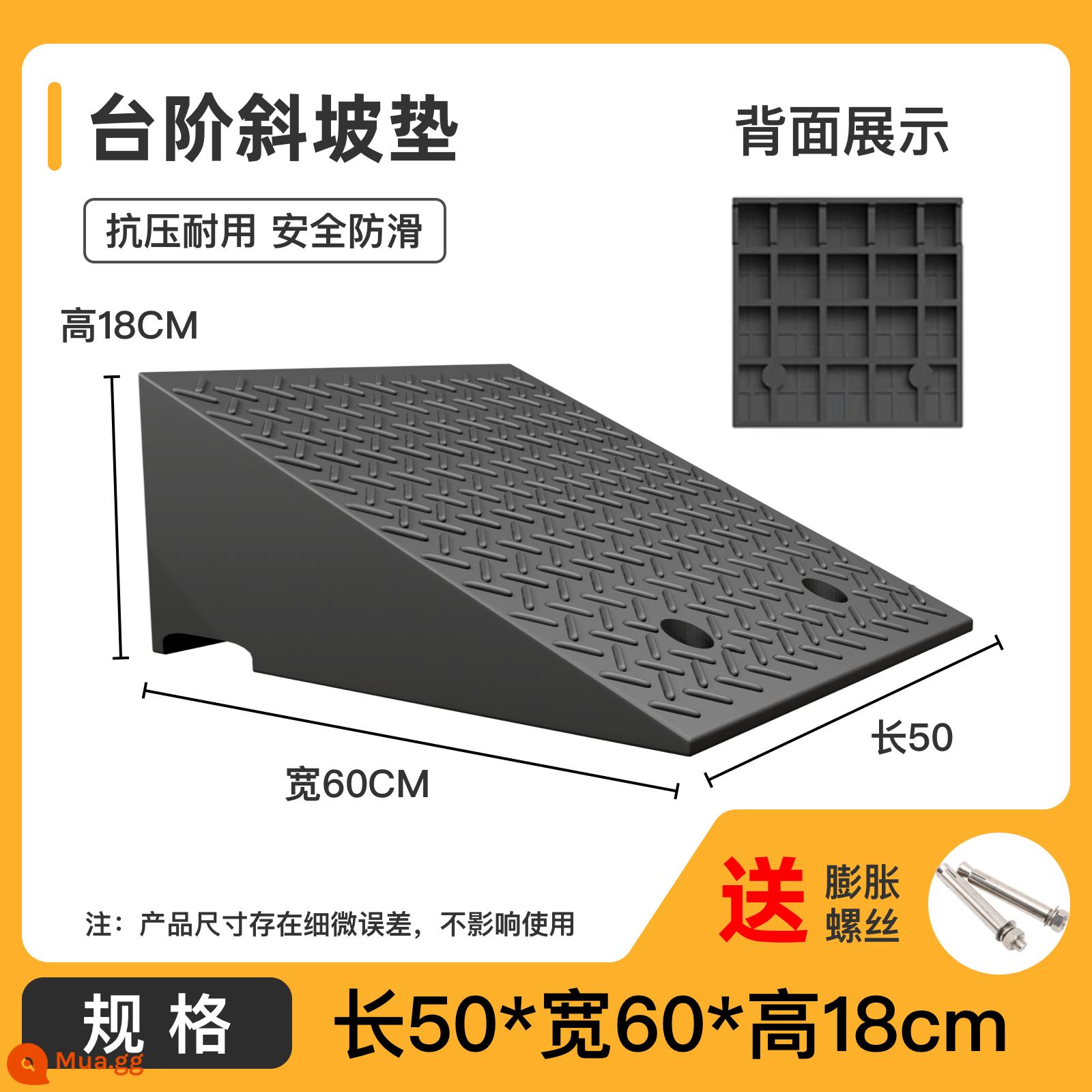 Thảm dốc hộ gia đình lề đường cao su vượt ngưỡng bậc thang ven đường ô tô lên dốc ngưỡng tốc độ va chạm thảm hình tam giác - 50*60*18