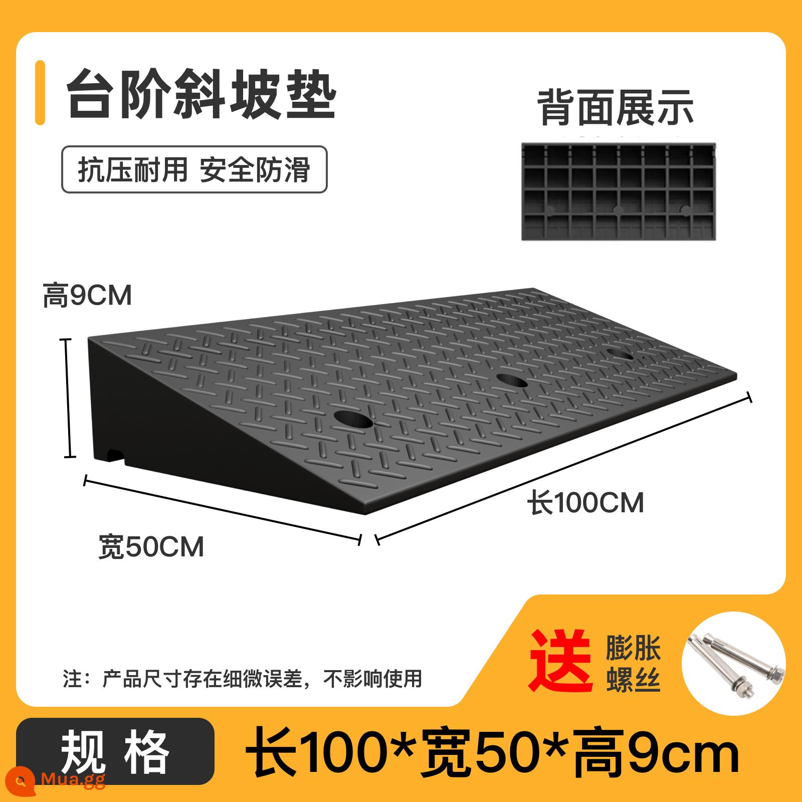 Thảm dốc hộ gia đình lề đường cao su vượt ngưỡng bậc thang ven đường ô tô lên dốc ngưỡng tốc độ va chạm thảm hình tam giác - 100*50*9