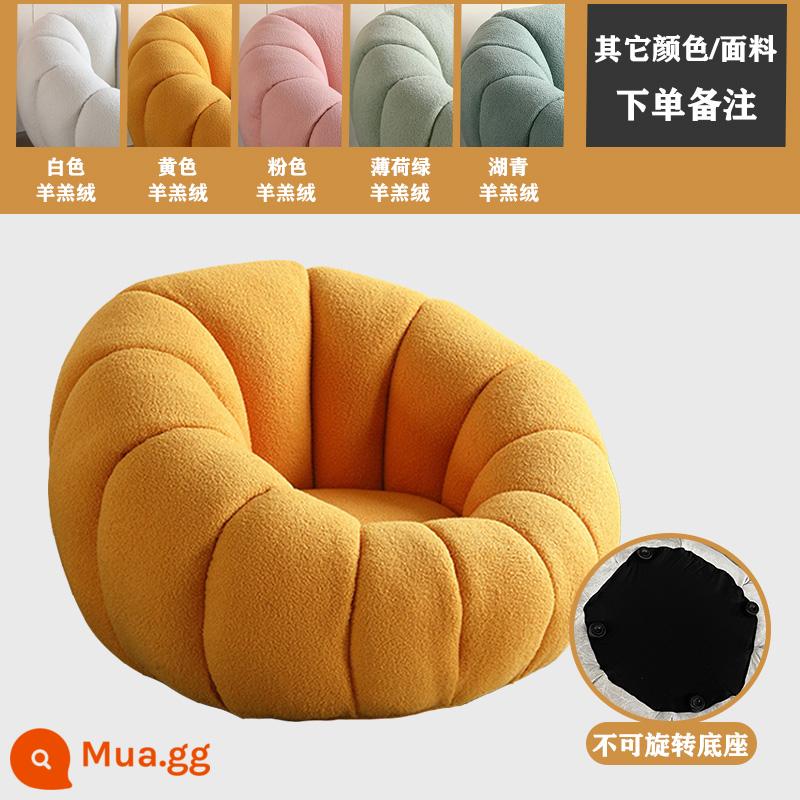 Sofa Lười Bí Ngô Ghế Tất Nam Đơn Thịt Cừu Nhung Phòng Ngủ Dễ Thương Ban Công Cổ Bắc Âu Ghế Sofa Nhỏ - Đã sửa lỗi mô hình cho từng người/màu ghi chú khi đặt hàng, không thể xoay