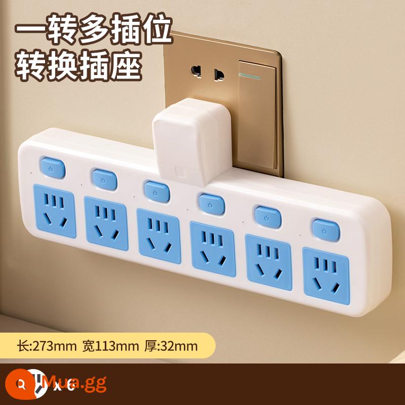 Zhengyiniu đồng nguyên chất ổ cắm chuyển đổi không dây đèn ngủ USB công tắc độc lập đa chức năng một lượt đa vị trí cắm ban - Đầu không dây: đồng nguyên chất + chống sét từ một đến sáu