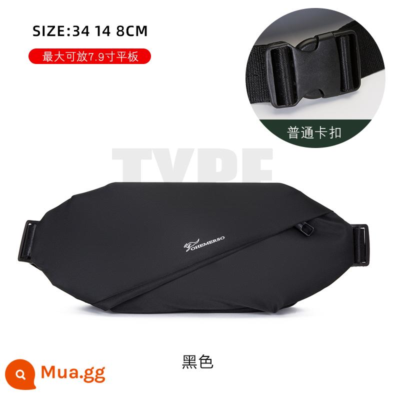 Túi ngực túi Messenger Messenger Messenger Bag Thương hiệu Túi nhỏ 2022 Túi thắt lưng Thể thao Mới Thời trang Khả năng nhỏ Túi đeo vai - Đen [khóa nhựa thông thường]