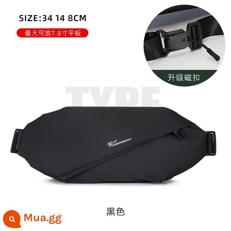 Túi ngực túi Messenger Messenger Messenger Bag Thương hiệu Túi nhỏ 2022 Túi thắt lưng Thể thao Mới Thời trang Khả năng nhỏ Túi đeo vai - Đen [khóa từ nâng cấp]