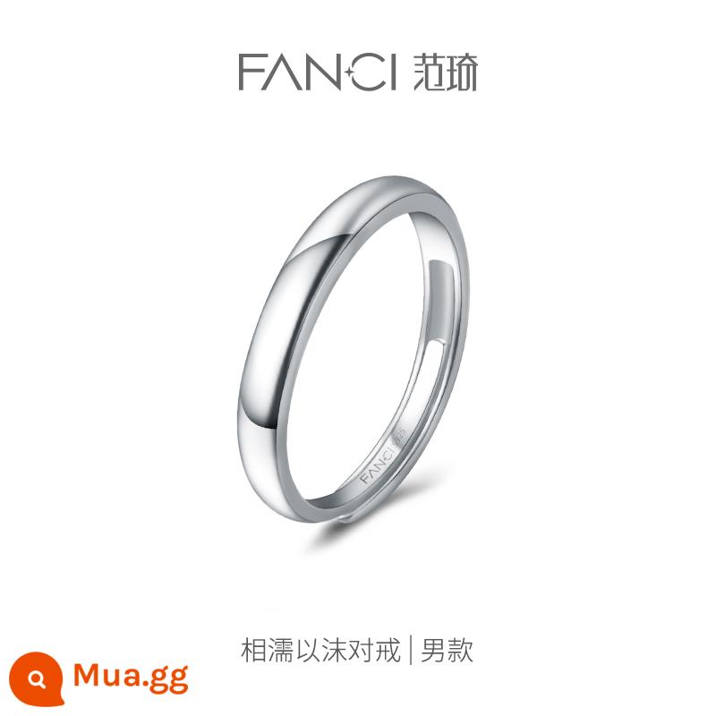 Fanci Fan Qi Trang Sức Bạc Cặp Nhẫn Mở Niche Light Nhẫn Sang Trọng Nhẫn Đơn Nữ Siêu Liên Kết 1 Quà Tặng Lễ Tình Nhân - Giúp nhau (nhẫn nam)