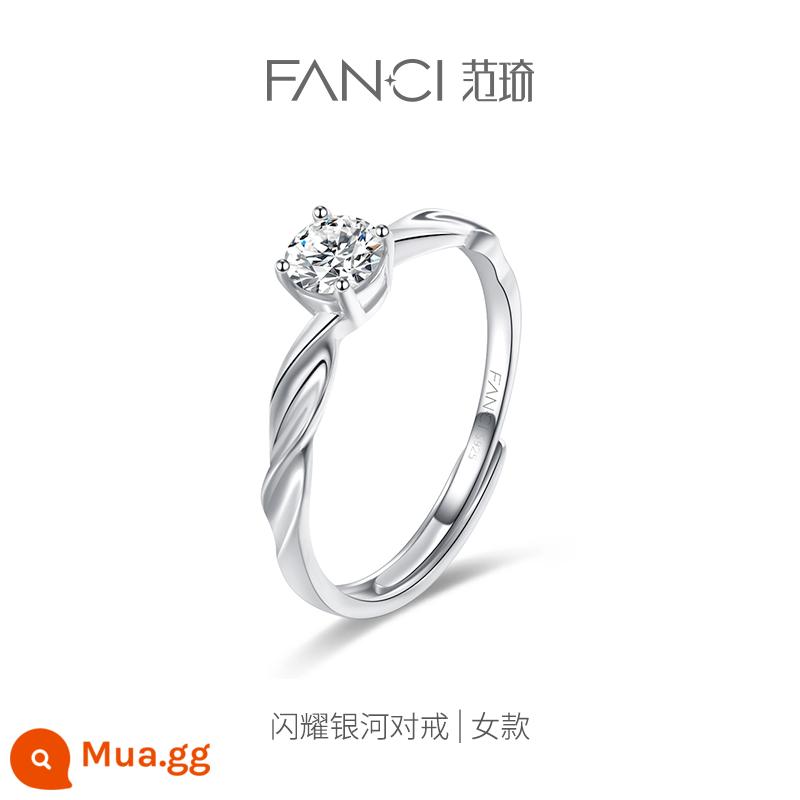 Fanci Fan Qi Trang Sức Bạc Cặp Nhẫn Mở Niche Light Nhẫn Sang Trọng Nhẫn Đơn Nữ Siêu Liên Kết 1 Quà Tặng Lễ Tình Nhân - Thiên Hà Tỏa Sáng (Nhẫn Nữ)