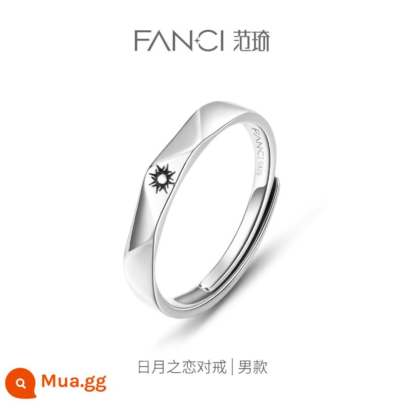 Fanci Fan Qi Trang Sức Bạc Cặp Nhẫn Mở Niche Light Nhẫn Sang Trọng Nhẫn Đơn Nữ Siêu Liên Kết 1 Quà Tặng Lễ Tình Nhân - Tình yêu của mặt trời và mặt trăng (Nhẫn nam)