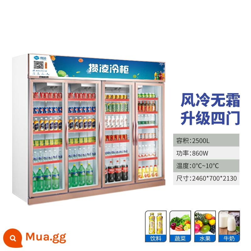 Ling Two --miece Supermarket Nội các Tủ đồ uống tiện lợi Tủ lạnh Hiển thị tủ đông của tủ đông cho tủ đông của tủ đông - Bốn cửa vàng hồng 2460 Tất cả