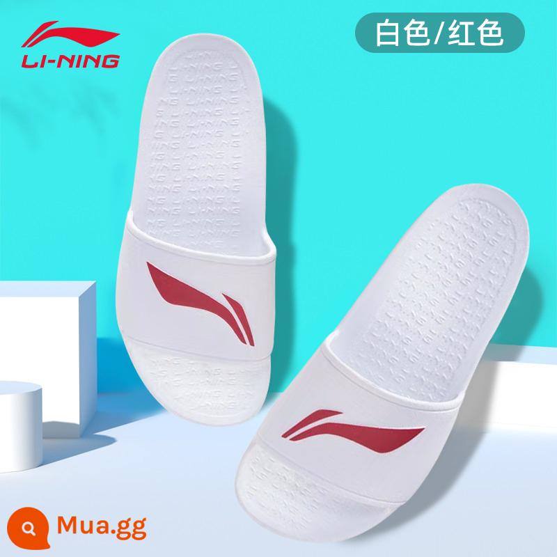 Dép Li Ning nam bóng rổ mùa hè chống trượt đôi ngoài trời khử mùi trong nhà và ngoài trời dép đi biển và dép thể thao nữ - Màu trắng với logo màu đỏ [Một cỡ lớn hơn cho cỡ hàng ngày]