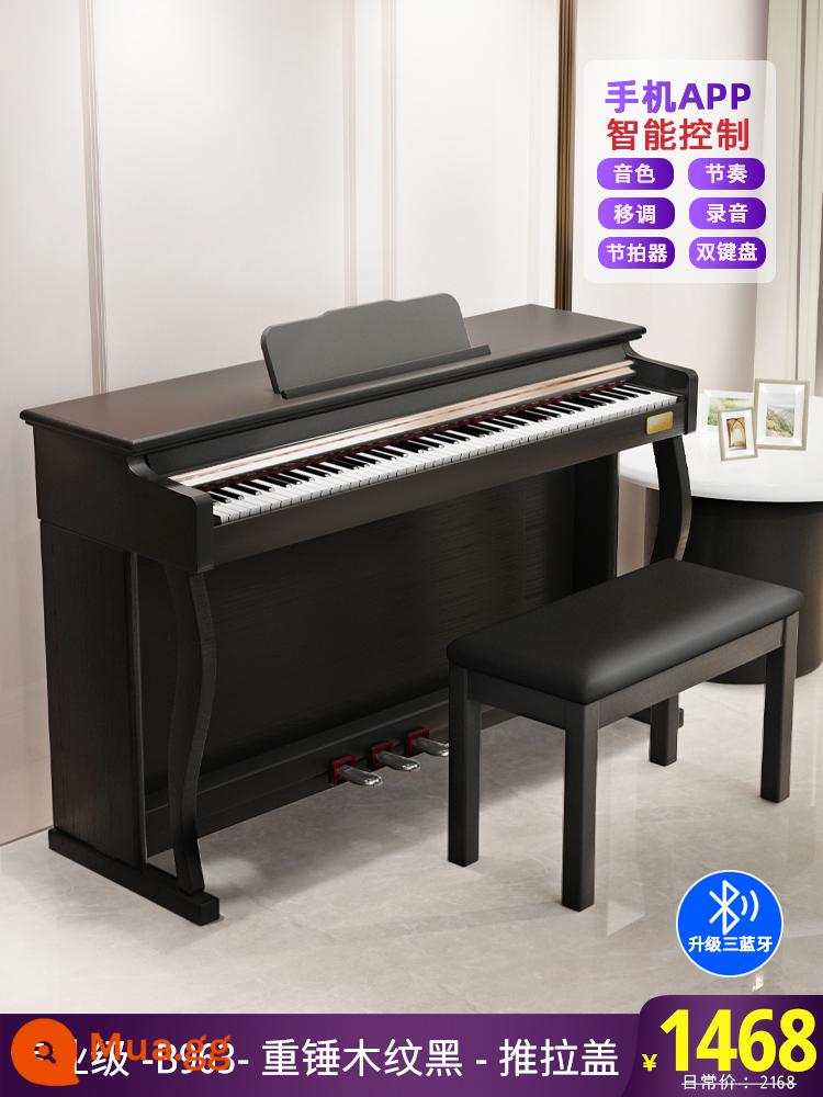 Đàn piano điện tử Yongshe B963 88 phím búa nặng 88 phím tại nhà kiểm tra chứng chỉ chuyên nghiệp cho người mới bắt đầu giáo viên mẫu giáo đàn piano kỹ thuật số thông minh dành cho trẻ em - Gỗ rèn nặng hạng B963 chuyên nghiệp màu đen