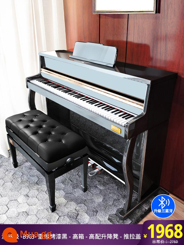 Đàn piano điện tử Yongshe B963 88 phím búa nặng 88 phím tại nhà kiểm tra chứng chỉ chuyên nghiệp cho người mới bắt đầu giáo viên mẫu giáo đàn piano kỹ thuật số thông minh dành cho trẻ em - Cấp độ hiệu suất-B963-Ghế nâng hộp cao màu đen được rèn nặng