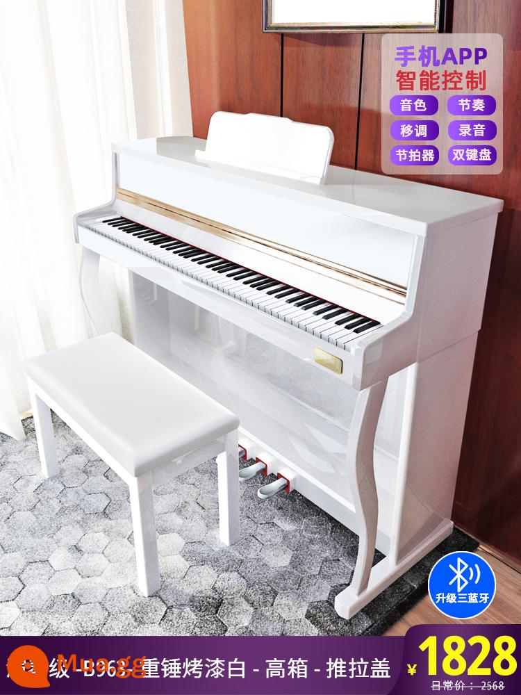 Đàn piano điện tử Yongshe B963 88 phím búa nặng 88 phím tại nhà kiểm tra chứng chỉ chuyên nghiệp cho người mới bắt đầu giáo viên mẫu giáo đàn piano kỹ thuật số thông minh dành cho trẻ em - Hiệu suất cấp-B963-búa nặng sơn hộp cao màu trắng