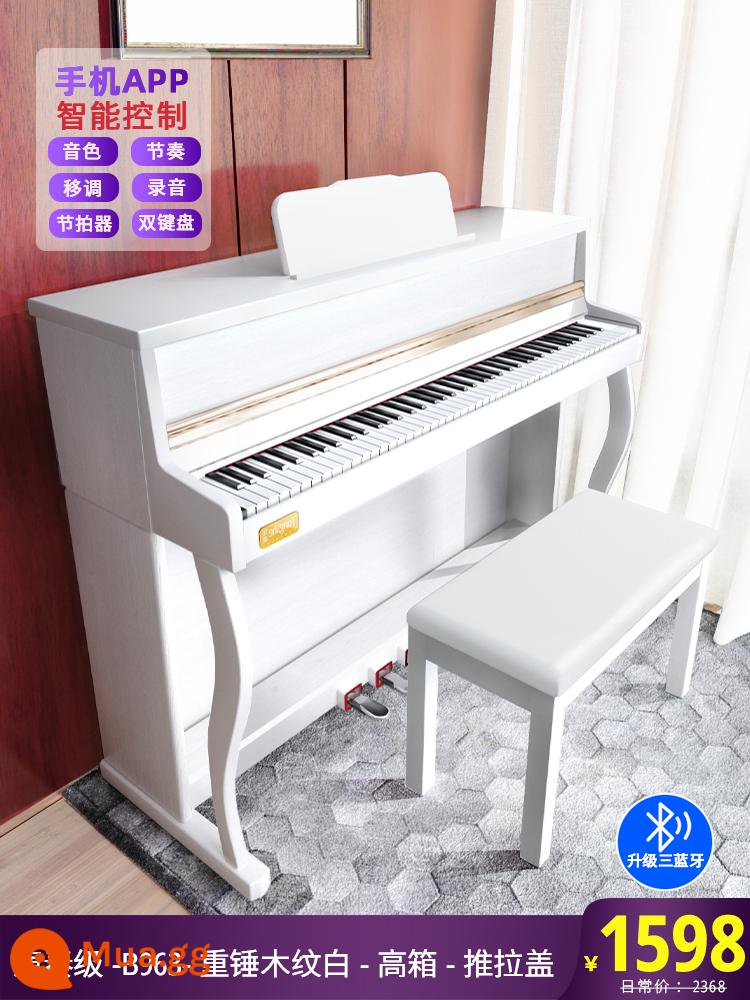 Đàn piano điện tử Yongshe B963 88 phím búa nặng 88 phím tại nhà kiểm tra chứng chỉ chuyên nghiệp cho người mới bắt đầu giáo viên mẫu giáo đàn piano kỹ thuật số thông minh dành cho trẻ em - Hiệu suất Cấp-B963-Hộp gỗ cao màu trắng được rèn nặng