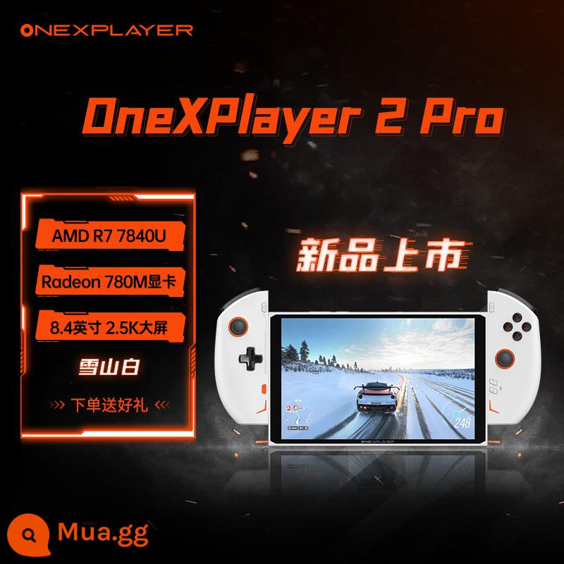 OneXPlayer 2 máy tính chơi game cầm tay mới, tay cầm có thể tháo rời, màn hình 8,4 inch 2,5K, bộ xử lý AMD6800U - [Núi Tuyết Trắng] R7 7840U丨32G+1T