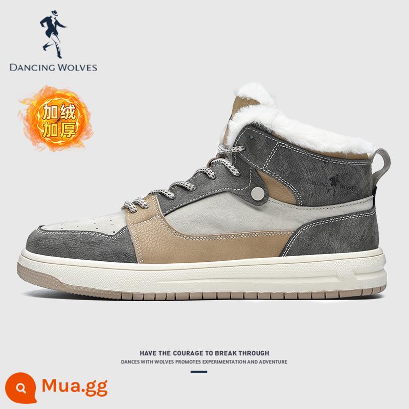 Giày nam ống cao Dances with Wolves mùa đông plus nỉ bông giữ ấm Giày nam da thuộc Đông Bắc giày thể thao casual sneakers - lông cừu màu be