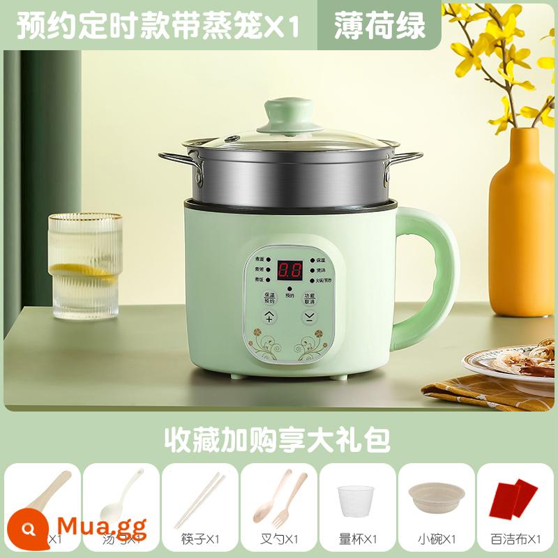 Nồi Cơm Điện Gia Đình Nhỏ 2 Người 1 Đa Năng Gia Đình Mini Nhỏ Súp Đôi Thông Minh Hấp Và Nấu Ăn - Mẫu cách nhiệt thông minh theo lịch trình 1.7L [xanh] + nồi hấp