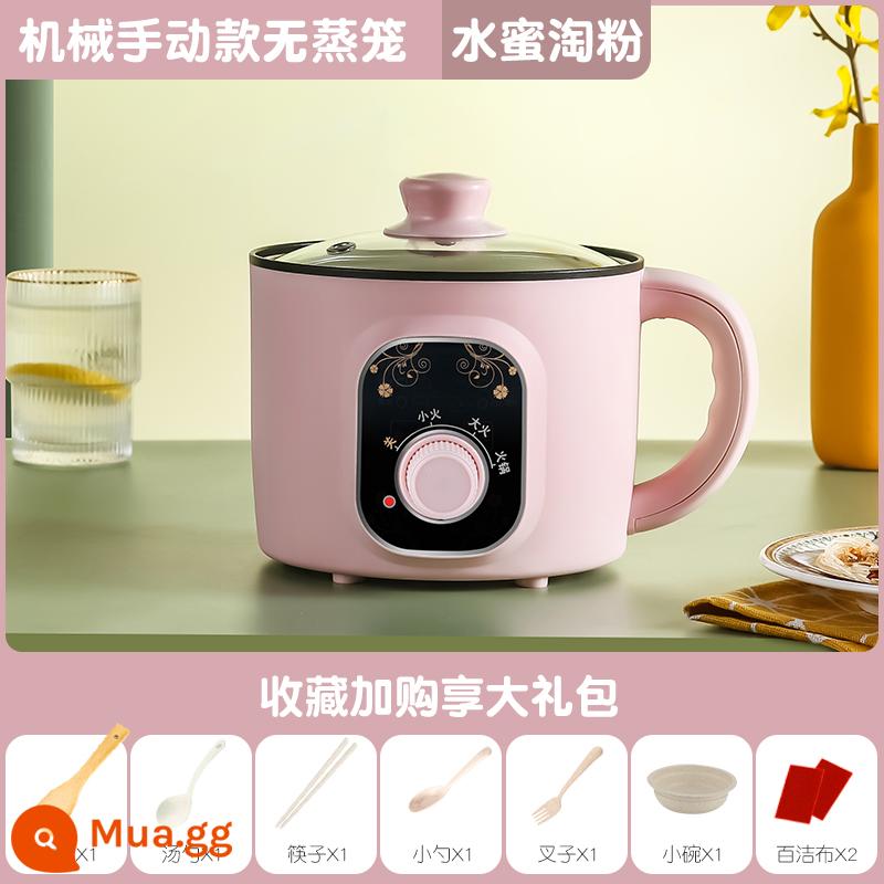 Nồi Cơm Điện Gia Đình Nhỏ 2 Người 1 Đa Năng Gia Đình Mini Nhỏ Súp Đôi Thông Minh Hấp Và Nấu Ăn - Model cơ khí 1.7L [Hồng]