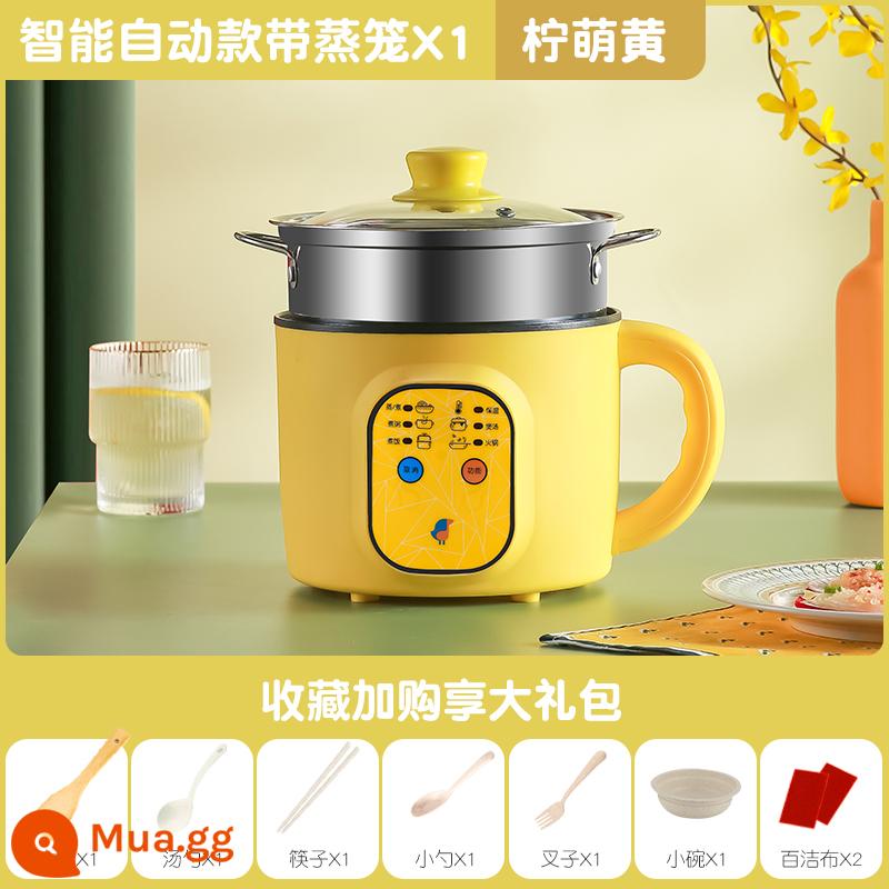 Nồi Cơm Điện Gia Đình Nhỏ 2 Người 1 Đa Năng Gia Đình Mini Nhỏ Súp Đôi Thông Minh Hấp Và Nấu Ăn - Model Cách Nhiệt Thông Minh 1.7L [Vàng] + Nồi Hấp