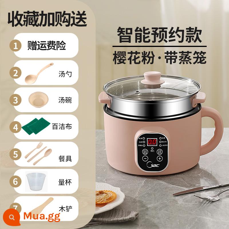 Nồi Cơm Điện Gia Đình Nhỏ 2 Người 1 Đa Năng Gia Đình Mini Nhỏ Súp Đôi Thông Minh Hấp Và Nấu Ăn - Model cách nhiệt thông minh theo lịch trình 3.0L + nồi hấp [Bột]