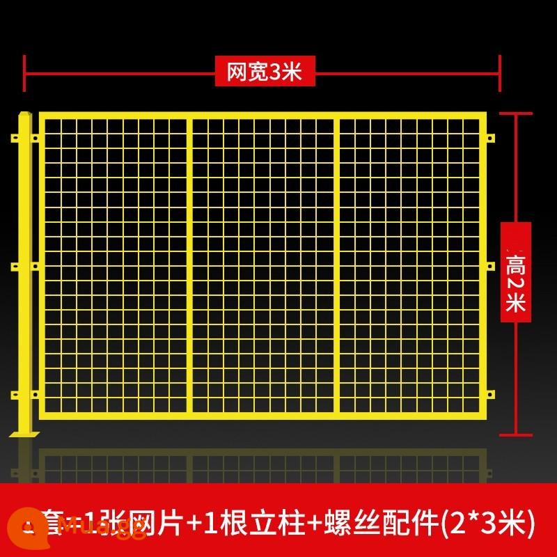 Nhà xưởng lưới cách ly nhà kho hàng rào dây thép gai lưới vách ngăn nhà máy lưới bảo vệ đường hàng rào ngoài trời hàng rào di động - Cao 2m * rộng 3m (một lưới và một cột)