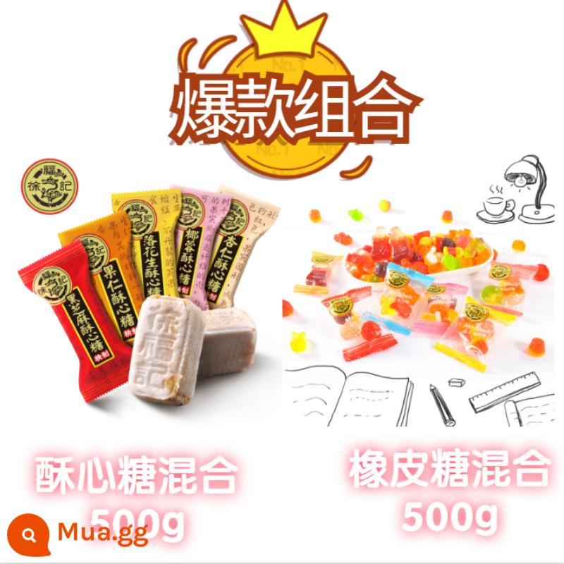 Xu Fuji kẹo trái tim giòn kẹo cưới 2500g khoảng 200 cái kẹo mừng cưới thập cẩm đường kẹo lạc kẹo giòn cho hàng tết - [Kết hợp 2 catties bán chạy] Kẹo dẻo giòn 500g + kẹo dẻo hỗn hợp 500g