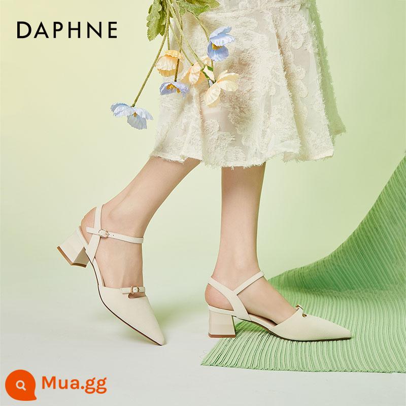 Daphne Giày Thời Trang Nữ Xuân Thu 2023 Mới Đa Năng Giày Loaf Giày Mary Jane Giày Công Sở - 3003 màu be