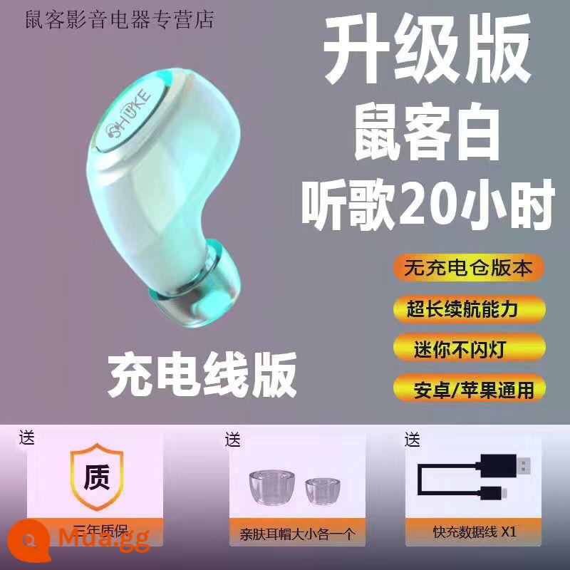 Mouser Mini Bluetooth Headset Wireless 2021 In-ear mới siêu nhỏ dành cho nam và nữ chơi game có ngăn sạc Chất lượng âm thanh cao Nghe bài hát và gọi điện Áp dụng cho Apple vivo Huawei Xiaomi OPPO Universal - Phiên bản nâng cấp- [Momobai-nghe nhạc trong 20 giờ]+cáp sạc