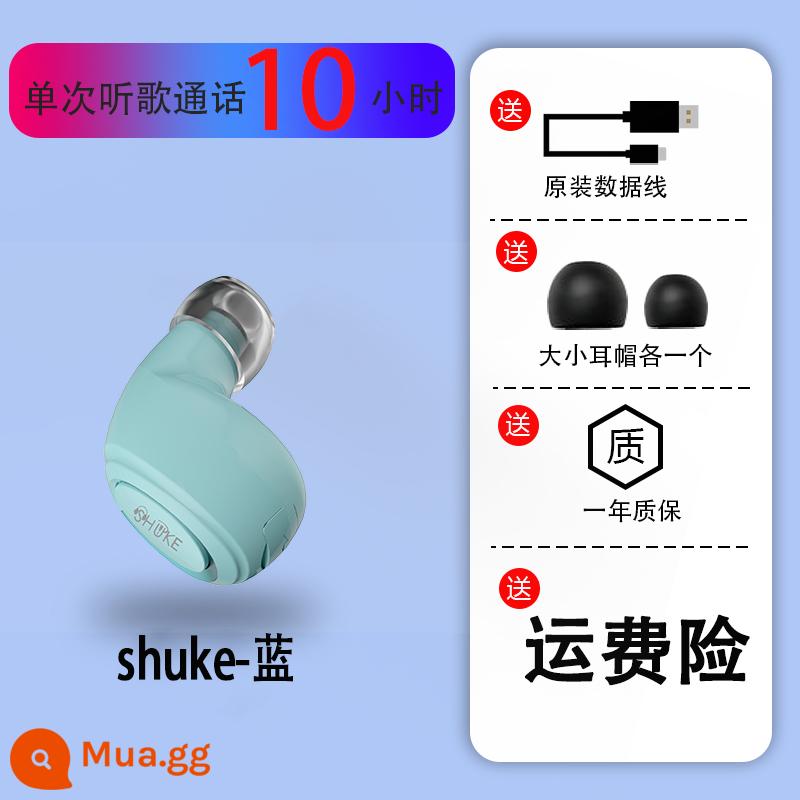 20 giờ nghe nhạc cùng một lúc - Phiên bản tiêu chuẩn-Sky Blue [Nghe nhạc trong 10 giờ]