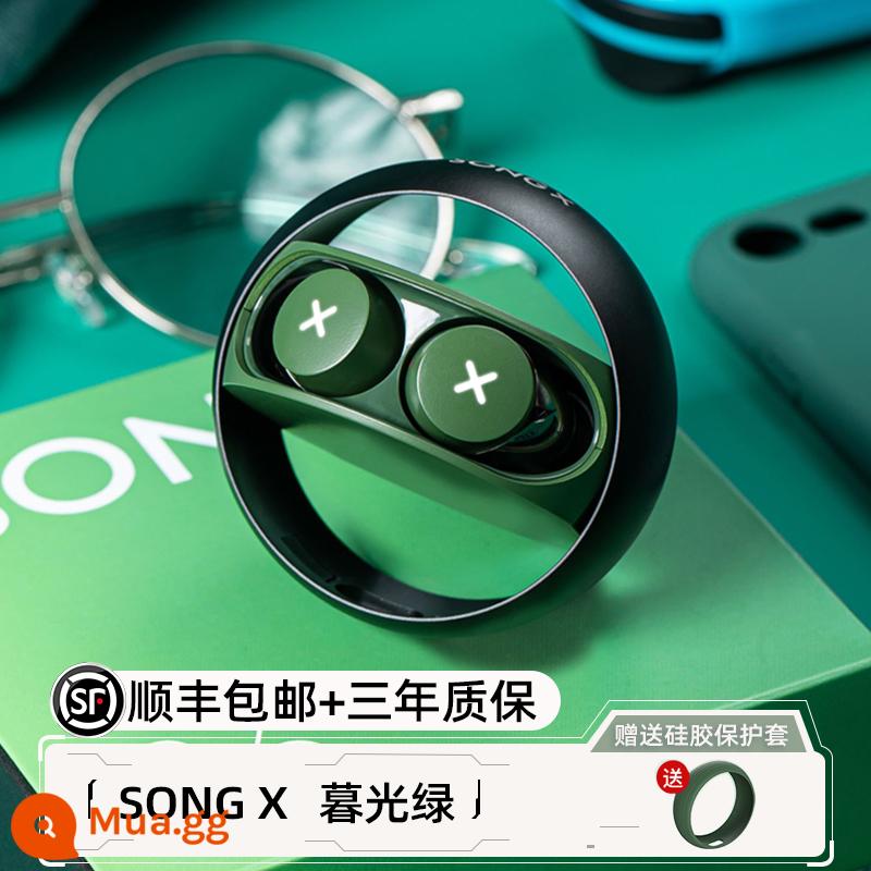 Áp dụng cho tai nghe Bluetooth không dây Sony - [Twilight Green·Top Edition] Chất lượng âm thanh gây sốt - không có cảm giác trễ - giảm tiếng ồn vật lý