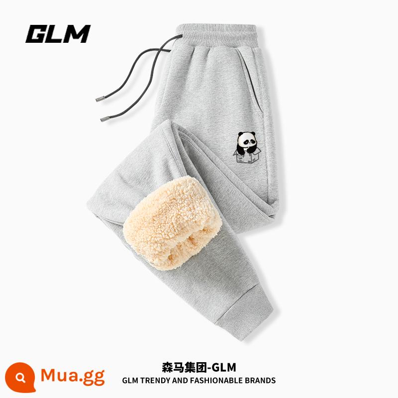 Tập Đoàn Semir Thương Hiệu GLM Lambswool Quần Nam Mùa Đông Plus Nhung Dày Quần Nam Quần Thể Thao - [Phong cách nhung cừu 450G] Xám #Carton Panda X