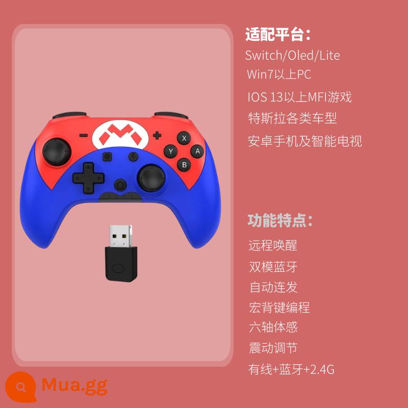 Xiyouxi Tesla switch tự động nổ Zhuzi oled host pro bộ điều khiển máy tính PC rung somatosensory ns bluetooth không dây ios Xiaopeng BYD đám mây bộ điều khiển trò chơi hai người - Gói không dây Tesla [Odyssey Red]